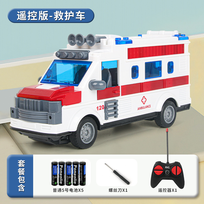 4-way remote control ambulance with light and sound effects-[battery version in carton]
