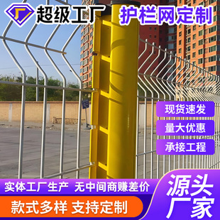 �����������o�ھW�����ۏ��o��С�^�e�����x�F�z�W�������o�ھW