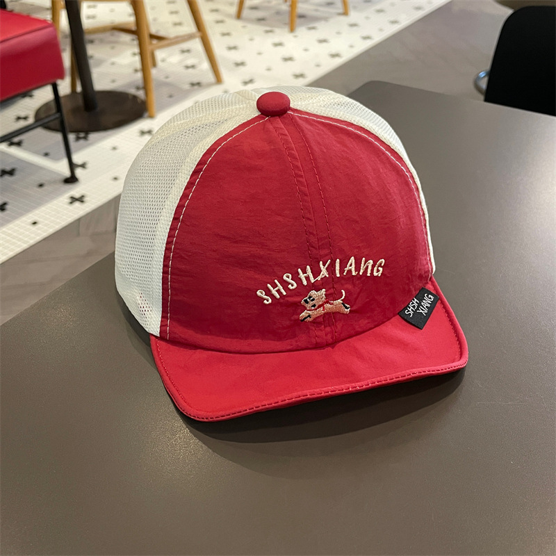 Gorra de visera de aleros suaves para bebés, gorra de béisbol de secado rápido delgada de verano para hombres y mujeres, protector solar para bebés, sombrero para el sol para niños transpirable