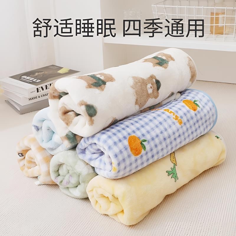 Blanket Coral Fleece Blanket Winter Dog Quilt Puppy Blanket Dog Cat Sleeping Mat Pet Special
