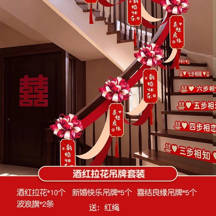 [조정 가능 5.4m ] 버건디 라떼아트 태그 웨이브 플래그 패키지