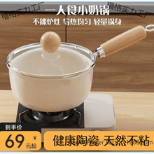 �մ���偲�ճ偌����oʳ�����l��ţ��С偼�������偼����Ҝ��