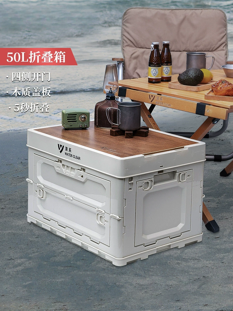 Открытый кемпинг отверстие для хранения складной ящик для кемпинга деревянная крышка ящик для хранения автомобиля резервный ящик для пикника