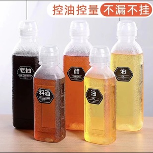 ����͉؏N��������ƿ������©��ƿ�b�����u�͉؏S�����l����ƿ