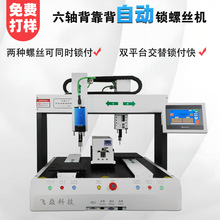 ݽzCȫԄŷʽɼpƽ̨ԄiĸݼyzyC