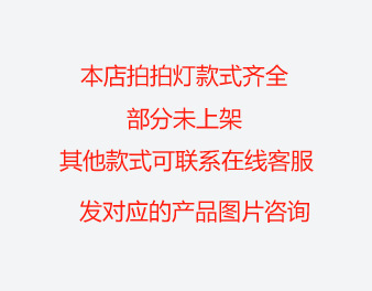 ✅新商品のシリカゲルを解凍して明かりをたたいて、簡単に梨寮の子供の寝室のベッドの頭を分けて寝ます。|undefined