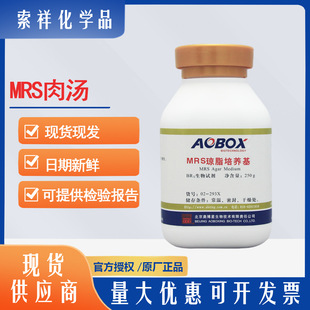 MRS�✫��֬���B���W����؛̖02-291�����΢�������Ἒ���z�y