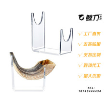 ���̖֧�܄��� �}�Q����ͥ�k����չʾ�ܣ�������̖�ǣ�