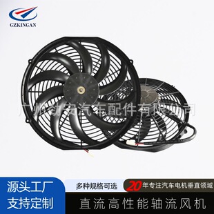 KF2420-12B��܇���{12��ͨ���L���L�C���܇�r�C�i܇ɢ�����L��