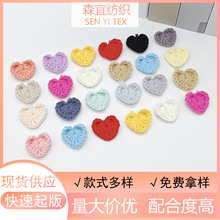 ���hë����ɫ������ķ��b�o��DIY�l�Ьñ�����������