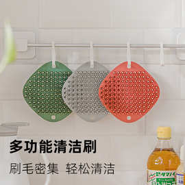 纳川硅胶洗碗刷百洁布家用多用减污垢不易沾油厨房刷锅果蔬清洁刷