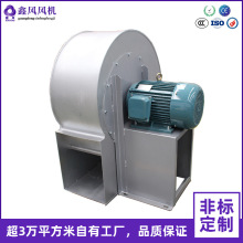 �F؛�؃r DZ150����ʽ�x���L�C 0.37KW�L�C���� ͨ�L�C�S��ֱ��