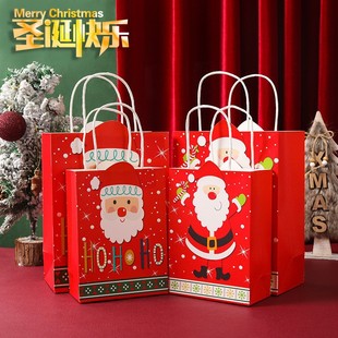 Creative New Christmas Gift Bags Wholesale Christmas Eve Fruit Packaging Gift Bags Gift Bags Portable Paper Bags