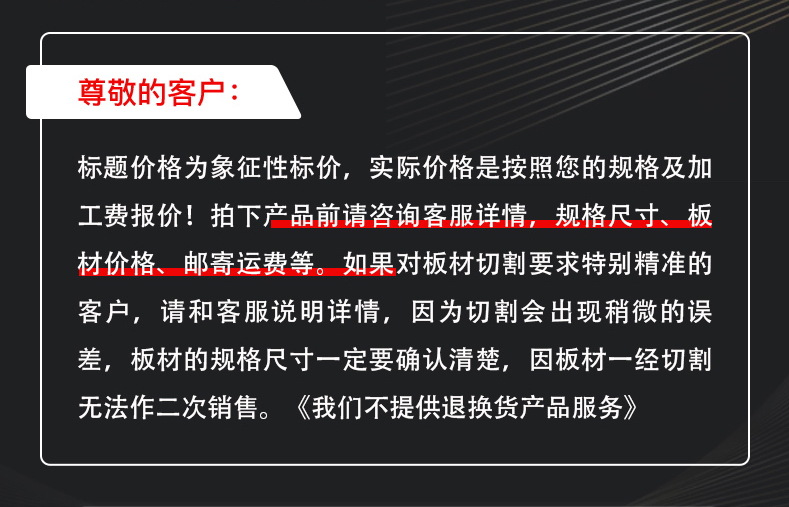 O1CN01x4TqGq1DNTTPR0HjI_!!1817