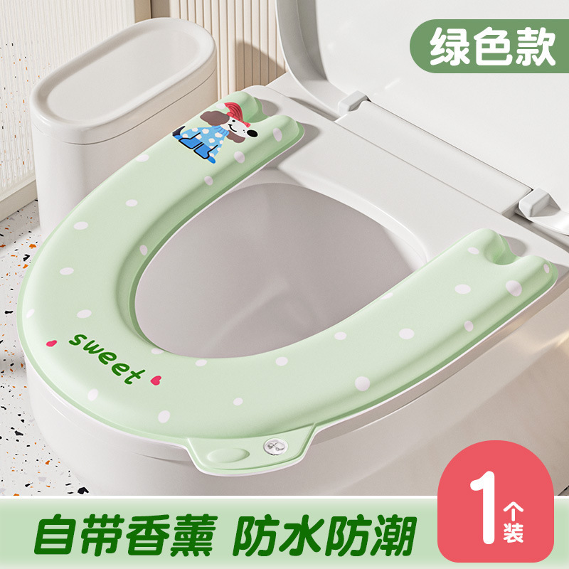 马桶坐垫四季通用马桶垫子家用厕所2025新款坐便器垫圈防水粘贴式|undefined