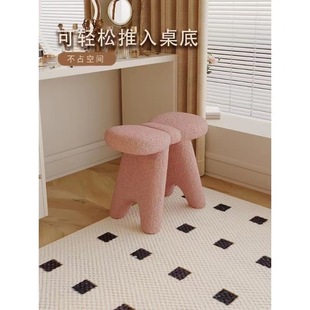 Cream Style Makeup Stool Bedroom Simple Modern Dressing Stool Popular Ins Home Accessible Luxury Makeup Stool Manicure Stool