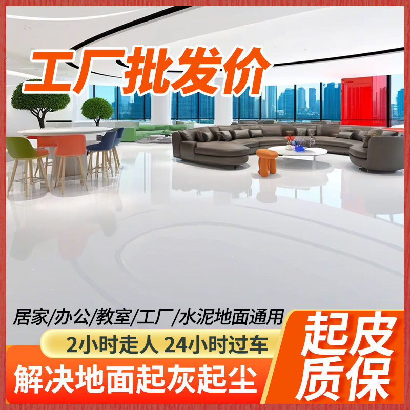 微信图片_20250714235522