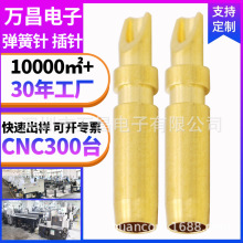 定制铜合金弹片插针高弹性高寿命接触电子开关继电器配件耐高温