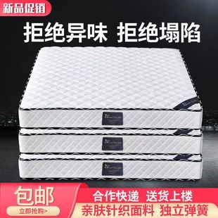 ���|�ӏ��ɴ��|�p��ϯ��˼���|1.5�����z�����m�ϴ��|ܛӲ����1.8