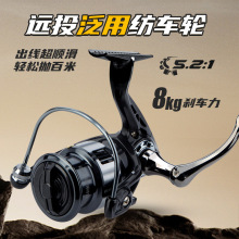 纺车轮微物轮打黑雷强泛用轮远投轮金属线杯渔轮路亚轮渔线轮渔轮