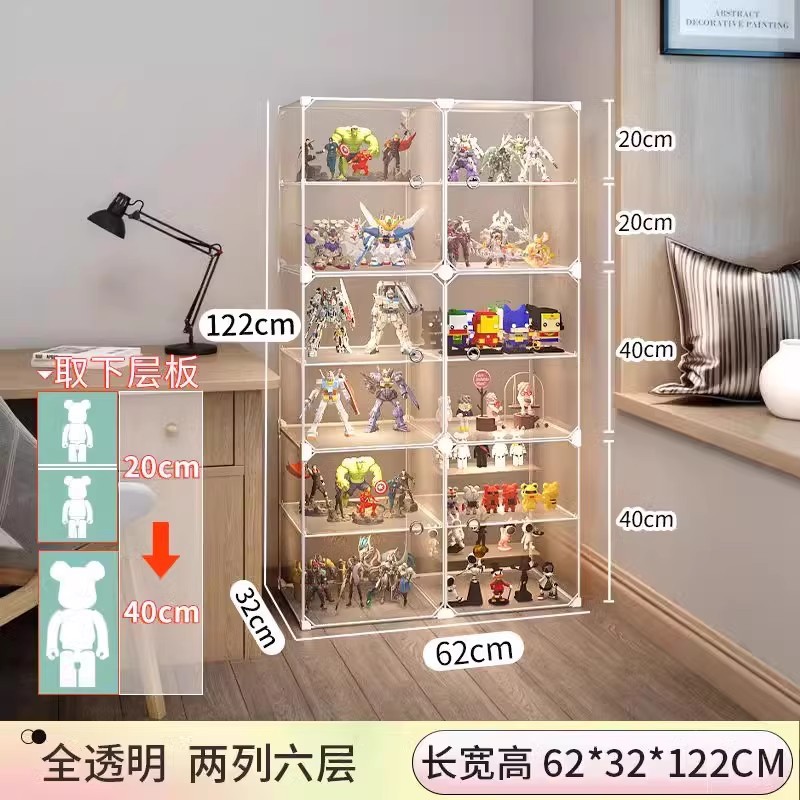 [초투명 도어 패널] 2열 6층 - 바닥 높이 20-40CM [메인 사진과 동일한 스타일]