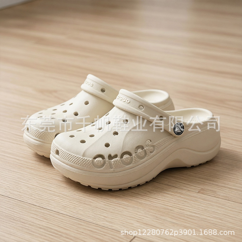 Cross Thick-Soled Baya Clogs for Women, Summer Thick-Soled Height-Increasing Casual Cloud Dad Beach Shoes, Closed-Toe Slippers