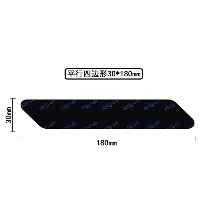 PU 대형 평행사변형, 검정색, 두께 1mm(12개 팩)