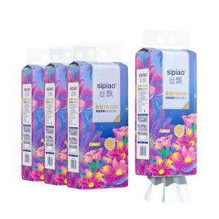 Silk floating hanging draw 4 big lift full box 5120 pieces free hook household tissue affordable pack one-piece delivery