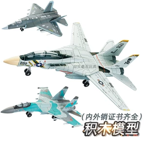 F14 Tomcat истребитель J-35 модель самолета детская собранная модель su35s строительный блок игрушка Xujia модель военного самолета