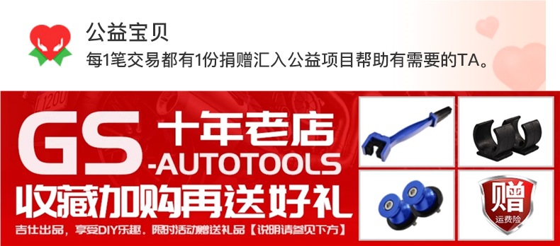 Motorcycle Lift Frame Front and Rear Wheel Parking Rack Repair Parking Rack Support Frame Landing Gear Chain Maintenance Tool
