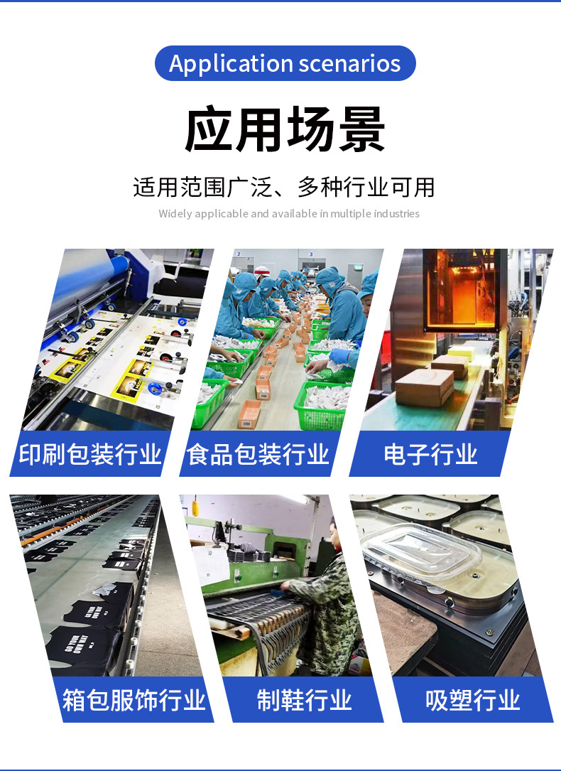 刀模拔刀钳_07