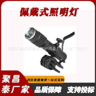 ������ȫñ���ʽ�������̑B΢���h�䏊�����Ͳ���U��Ԯ�^����