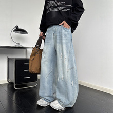 浅蓝色破洞弯刀牛仔裤男款美式cleanfit高级感裤子直筒宽松阔腿裤