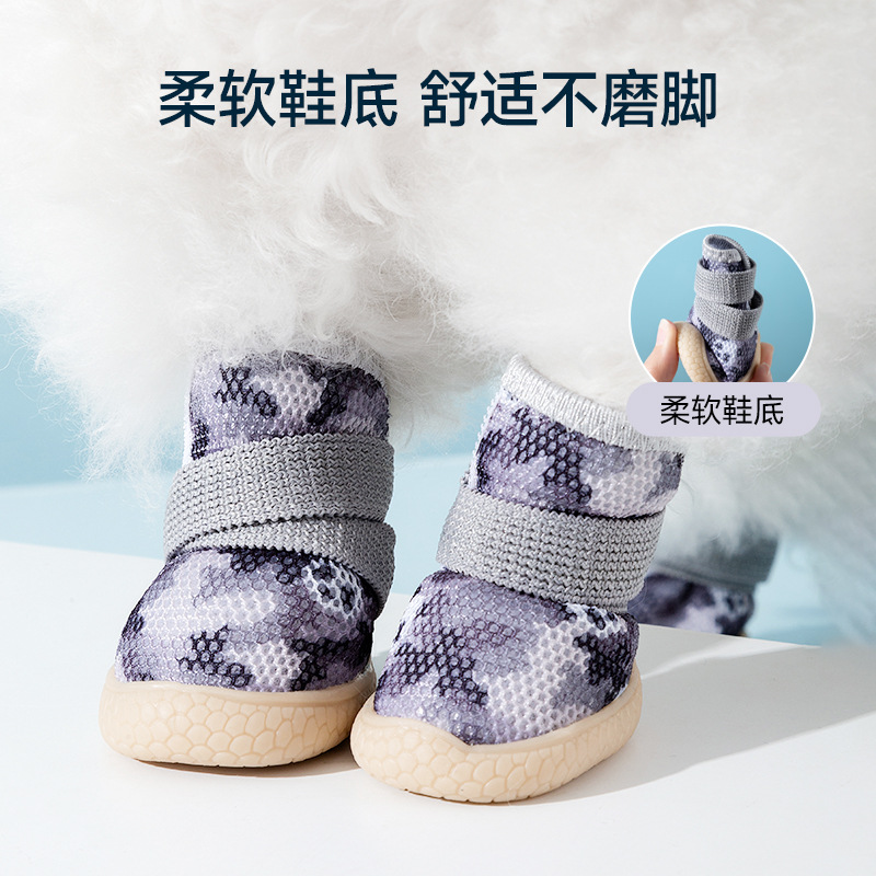 Perro transpirable de cuatro estaciones camuflado impresión completa zapatos de deporte transpirables para perros pequeños y medianos para salir zapatos de perros de mascotas antideslizantes