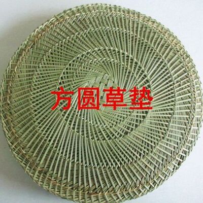 Manufactor wholesale circular steamer Straw steamer Cushion Steamed stuffed bun Dumplings Cushion Longti Straw