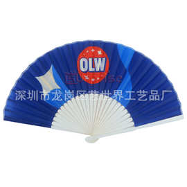 扇子古风折叠新中式竹扇哪吒十个勤天应援扇来图印刷厂家批发