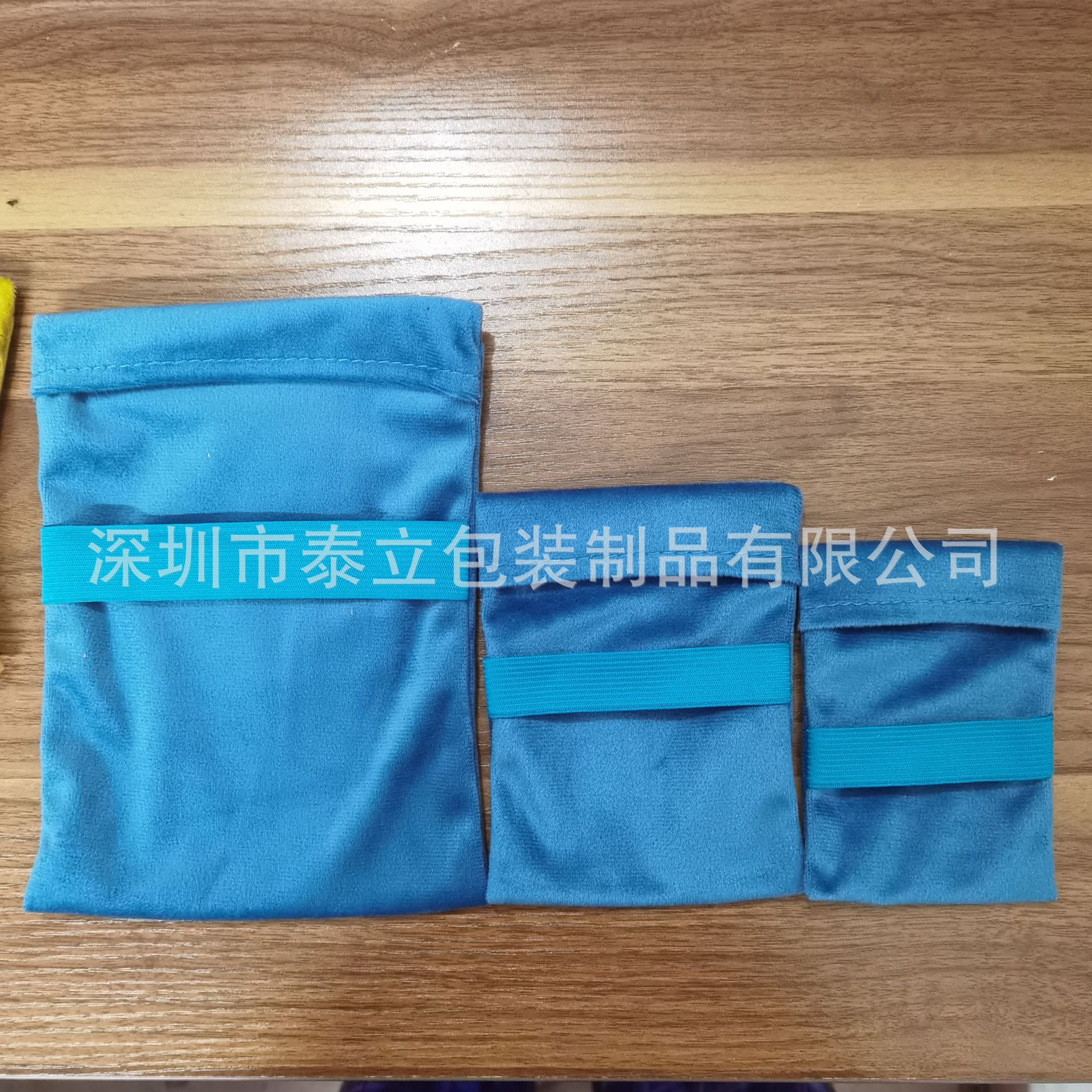 라이트 블루; 11*8