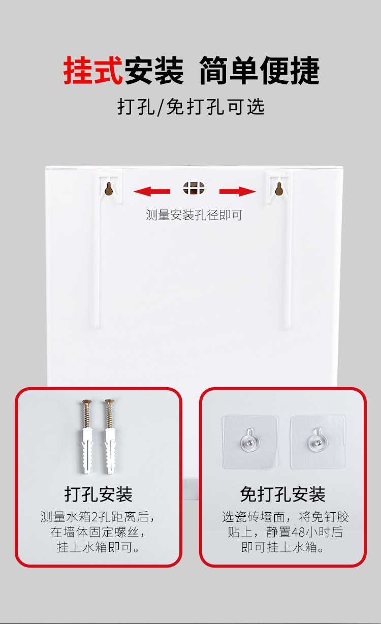 Toilet flushing tank, household bathroom squat toilet, large flushing force, energy-saving flushing tank, wall-mounted squat toilet flushing undefined
