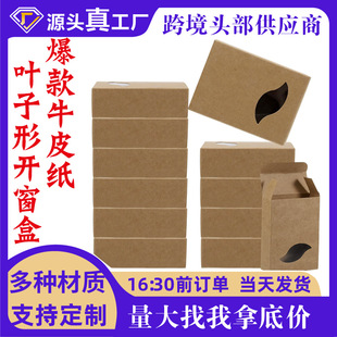 ţƤ���F؛�ֹ������b�И��~�Π�͸���_���׿��ڿ��L�����ۯB����