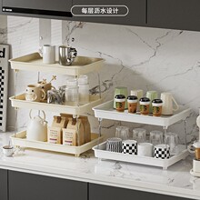 �ռ{���������ű����ղؼ܏N��ˮ���{ζƿ�����ռ{�ܻ��yƷ����