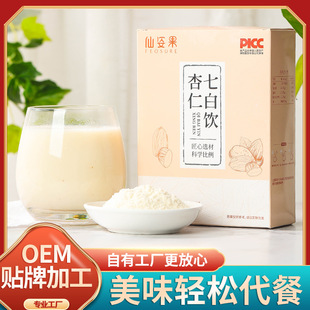 ���˹������߰�� ��ʳ�w�S���ͷ��߰��ź�����ʷۼ�ʳһ�����l