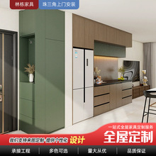 �ӹ�������ʽ�й��Lȫ�ݶ��ƹ�������߅�����ƙ�������ñ�g