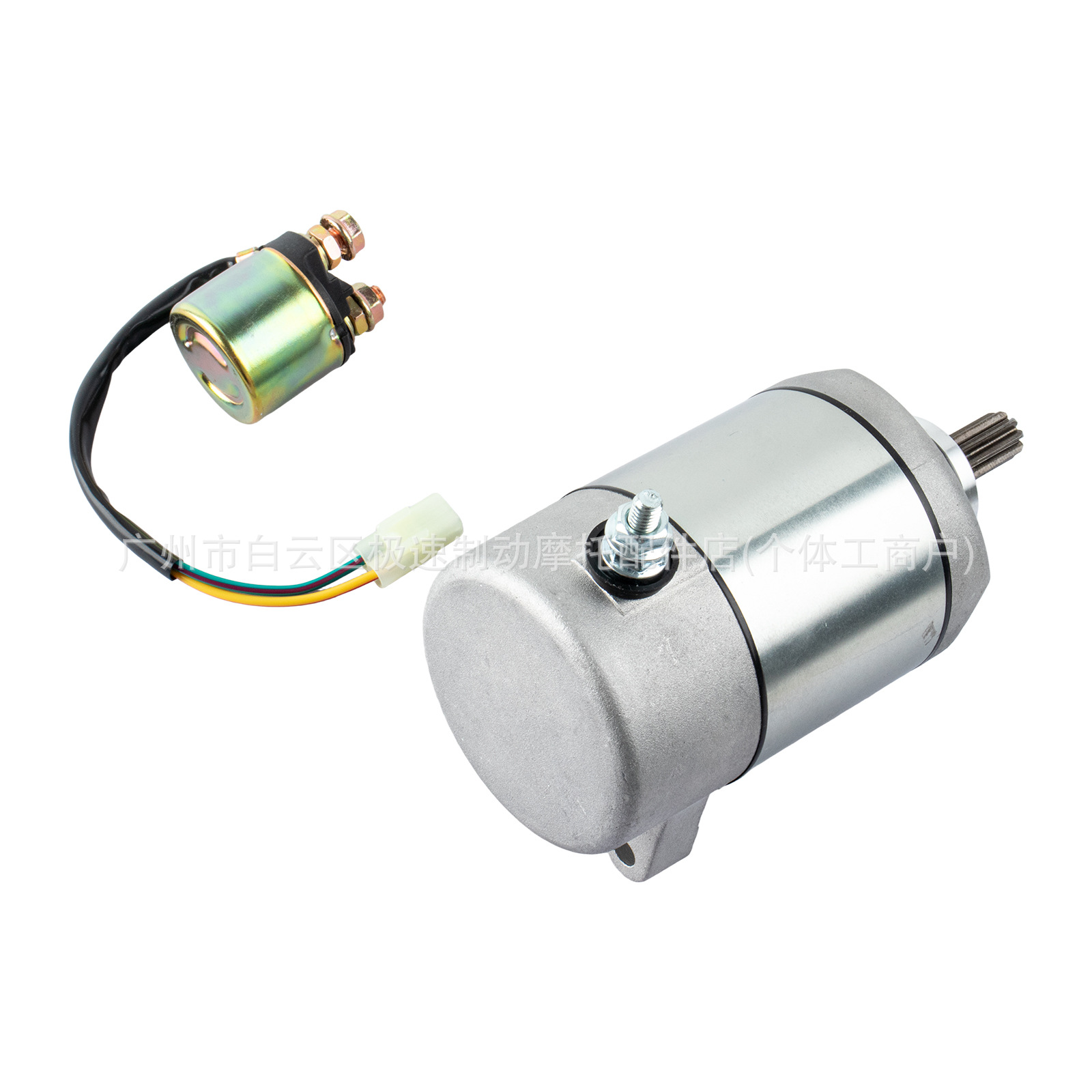 Starter motor suitable for Honda TRX350 FourTrax 00-06, starter relay