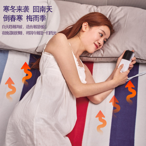 Smart Electric Blanket Wholesale Single Dormitory 1.8m Double Control Beauty Bed Heating Blanket Cross-border Electric Quilt