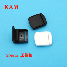����25mm���ω������������۾��׽��׿��{���տs������POM���|