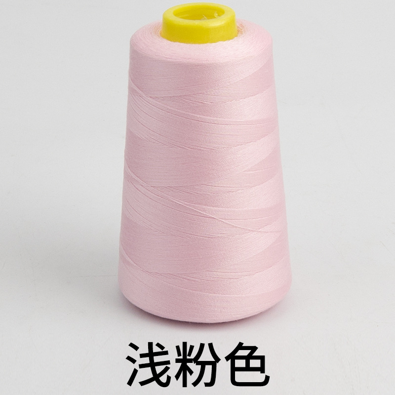 라이트 핑크*3000야드