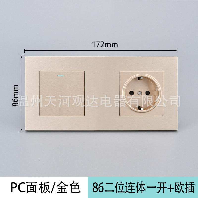 Tipo 86 estándar europeo triple conexión 16A conexión de conexión de orificio redondo USB blanco alemán panel de conexión ruso