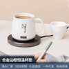 aluminium alloy constant temperature heating Coaster Touch heating Coaster Timing automatic 55 Warm gift On behalf of