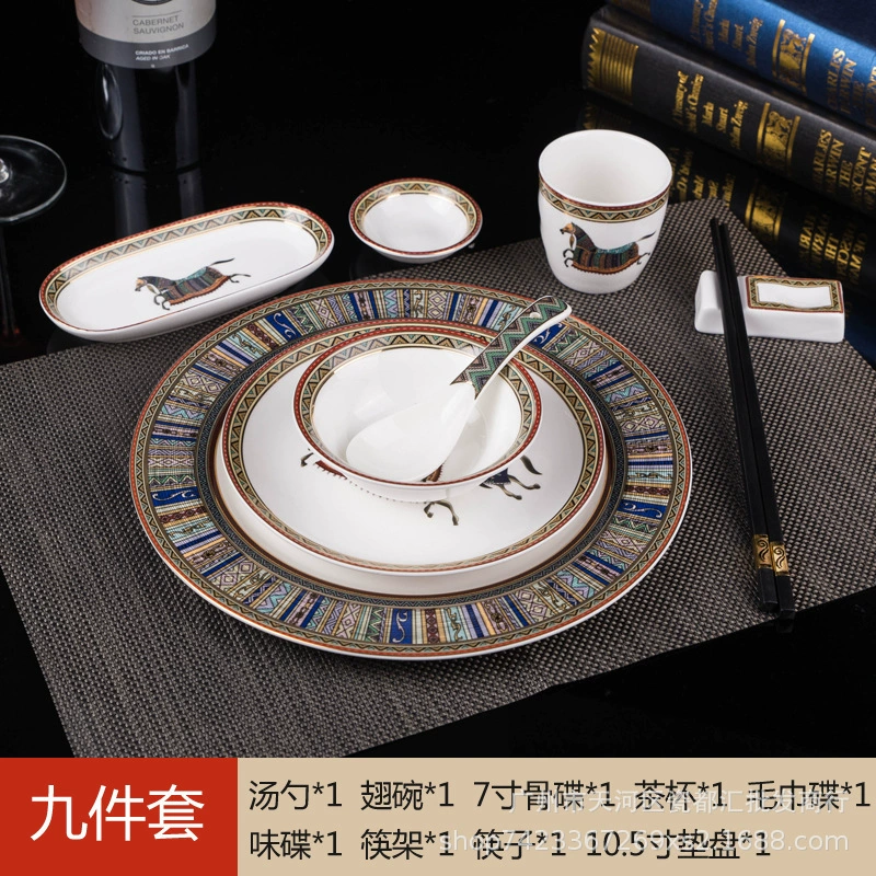 High-end ceramic tableware for hotel, set, 4 piece set