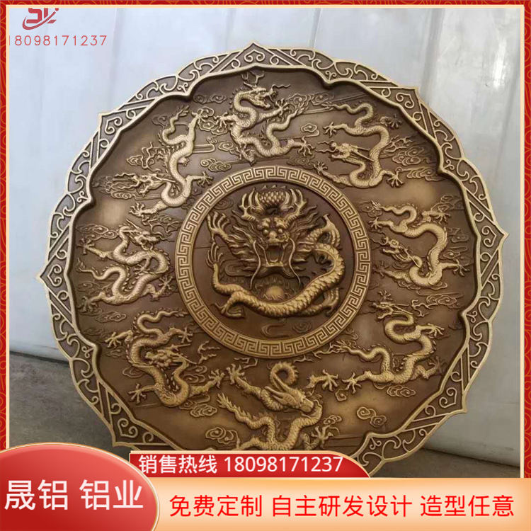 铝单板厂家销售艺术造型铝雕花浮雕镀铜精致摆件铝单板圆形双曲板